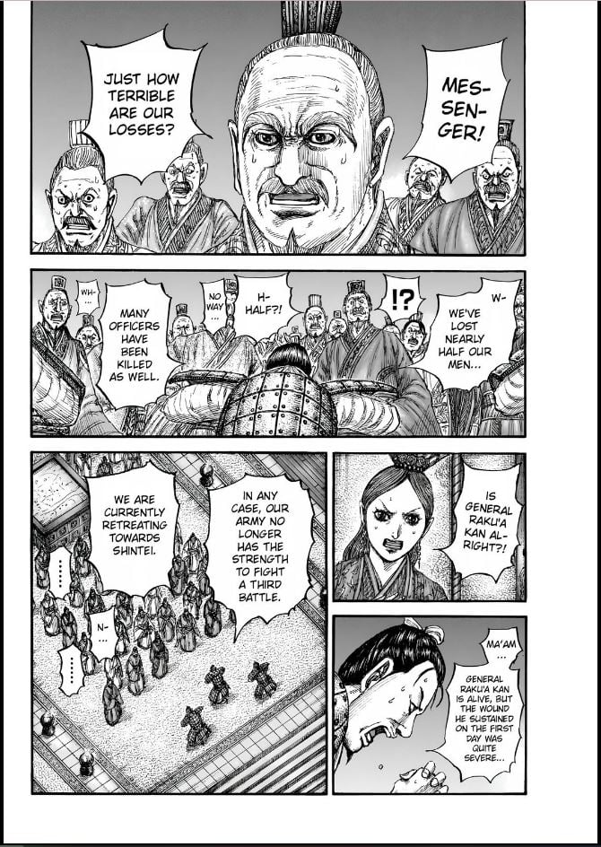 kingdom (E) Chapter 832 page 2