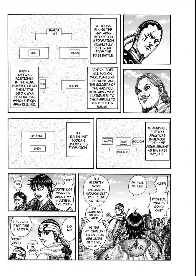 kingdom (E) Chapter 832 page 4