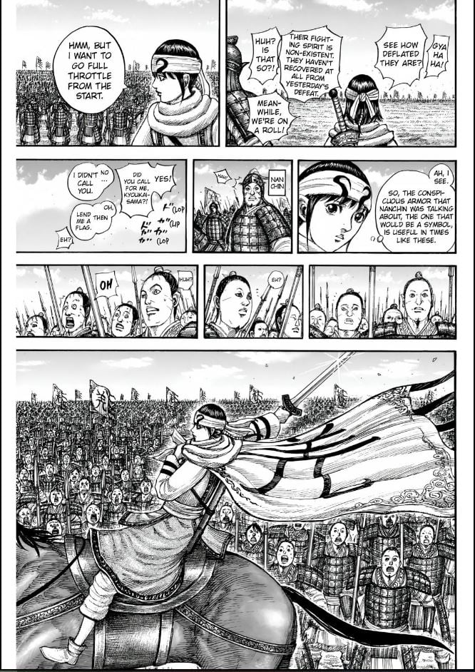 kingdom (E) Chapter 832 page 5