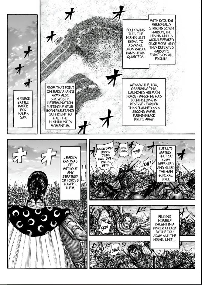 kingdom (E) Chapter 832 page 12