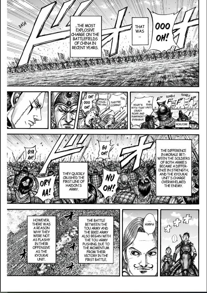 kingdom (E) Chapter 832 page 7