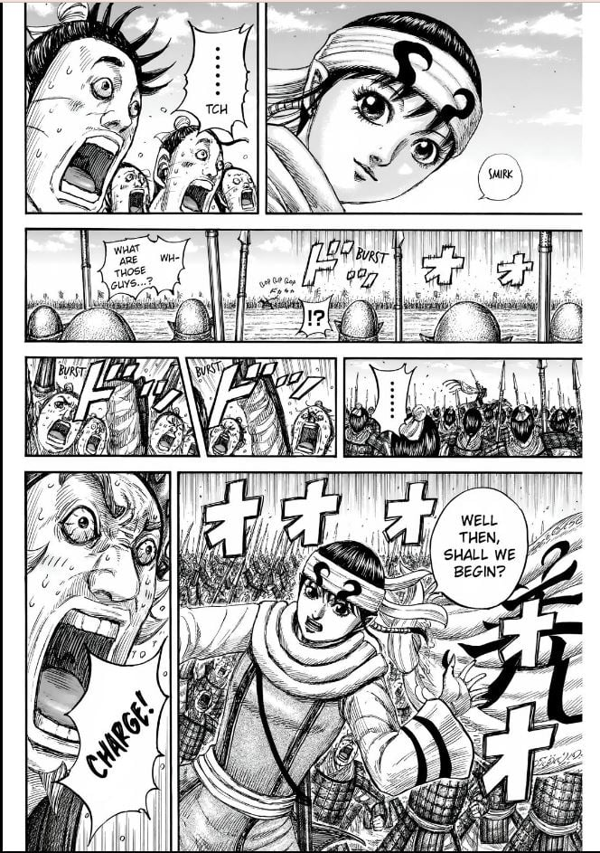 kingdom (E) Chapter 832 page 6