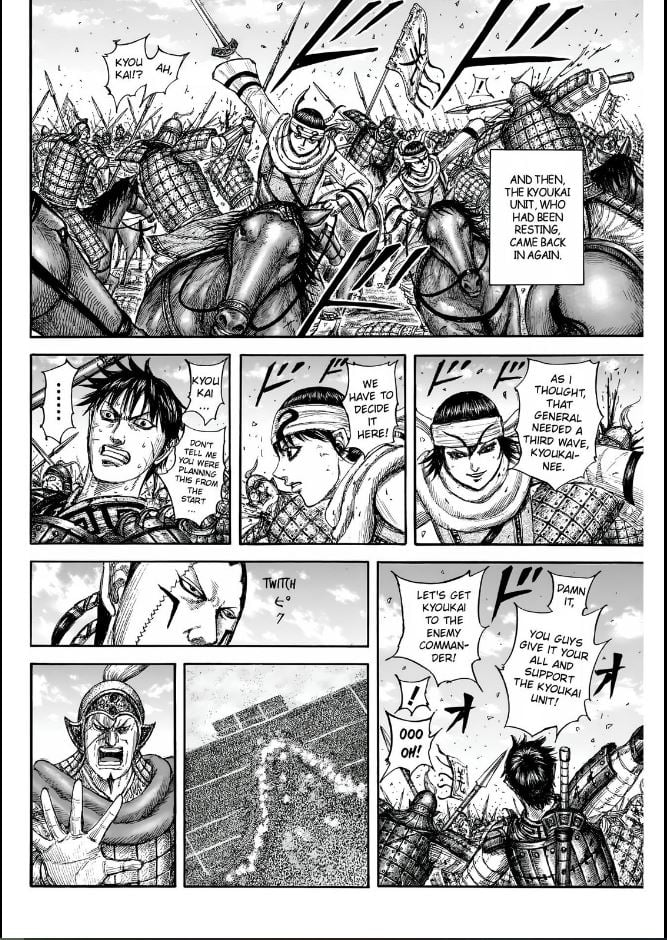 kingdom (E) Chapter 832 page 10