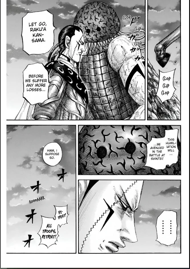 kingdom (E) Chapter 832 page 13