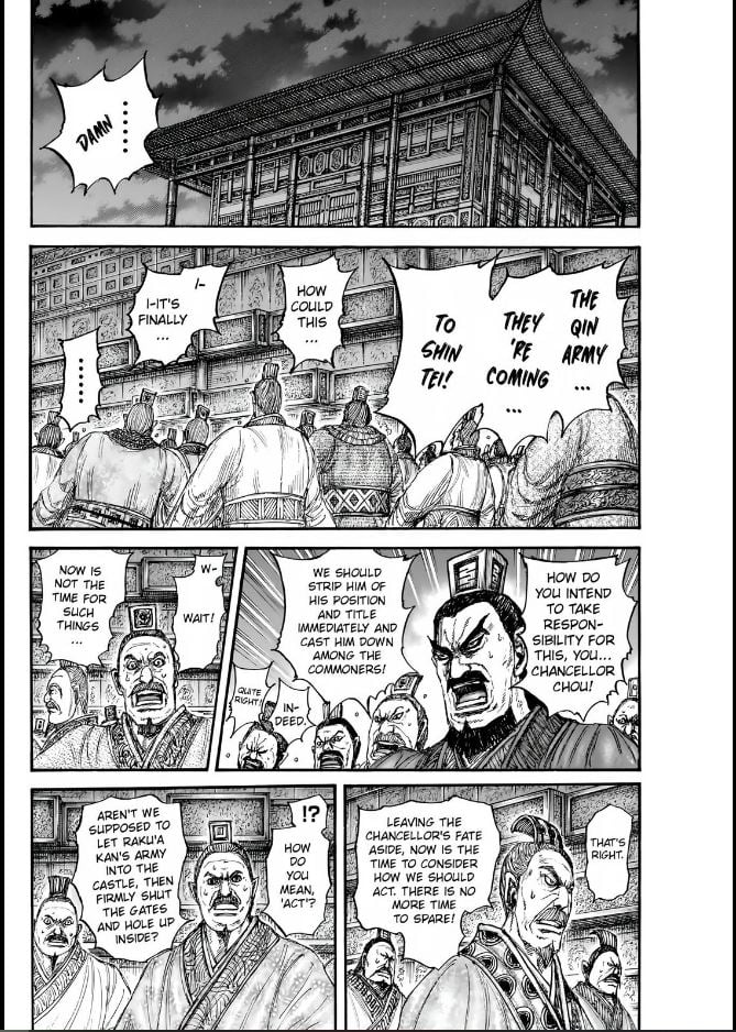 kingdom (E) Chapter 832 page 14