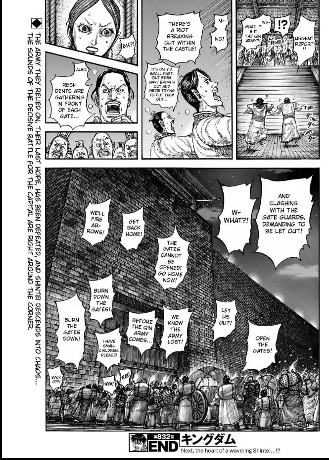 kingdom (E) Chapter 832 page 19