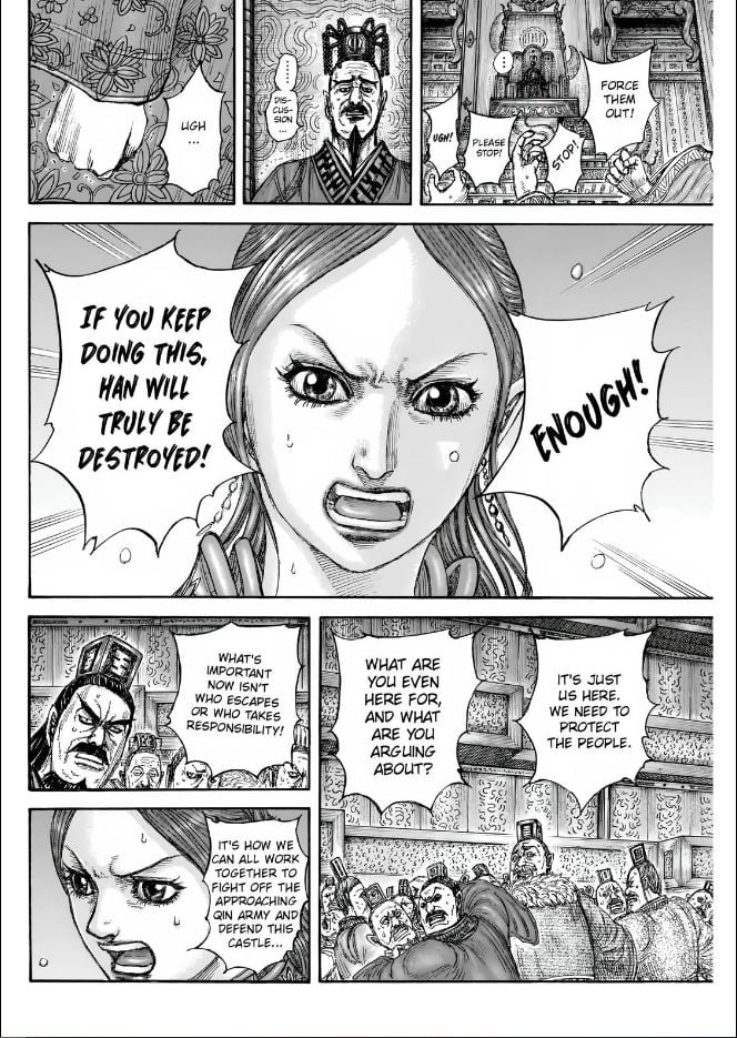 kingdom (E) Chapter 832 page 18