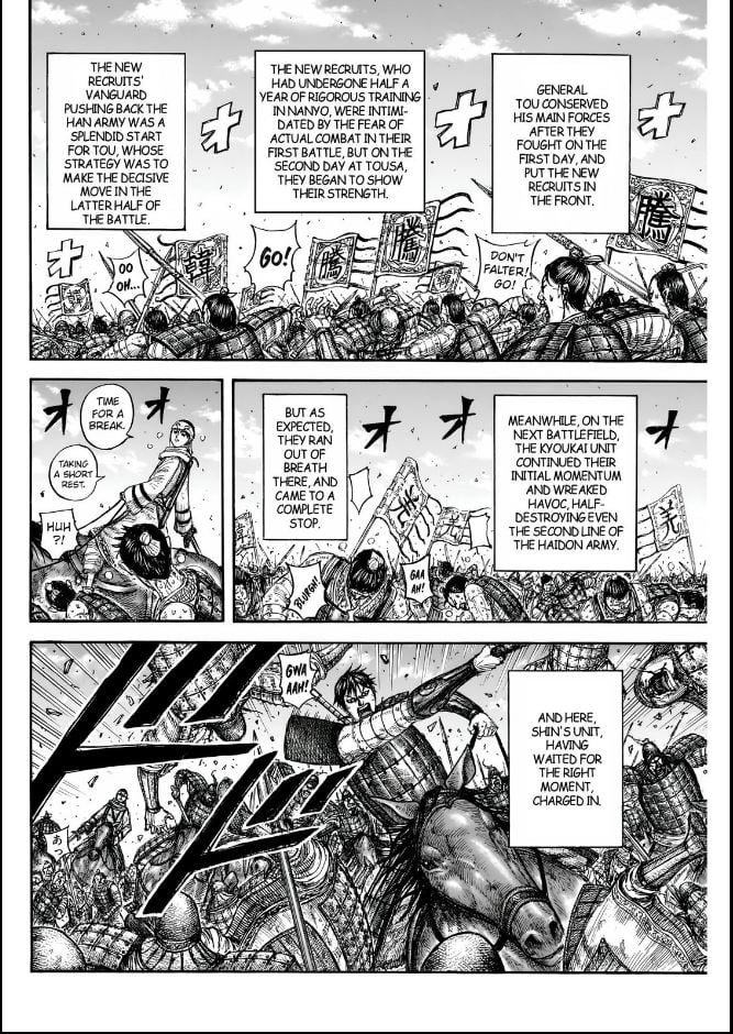 kingdom (E) Chapter 832 page 8