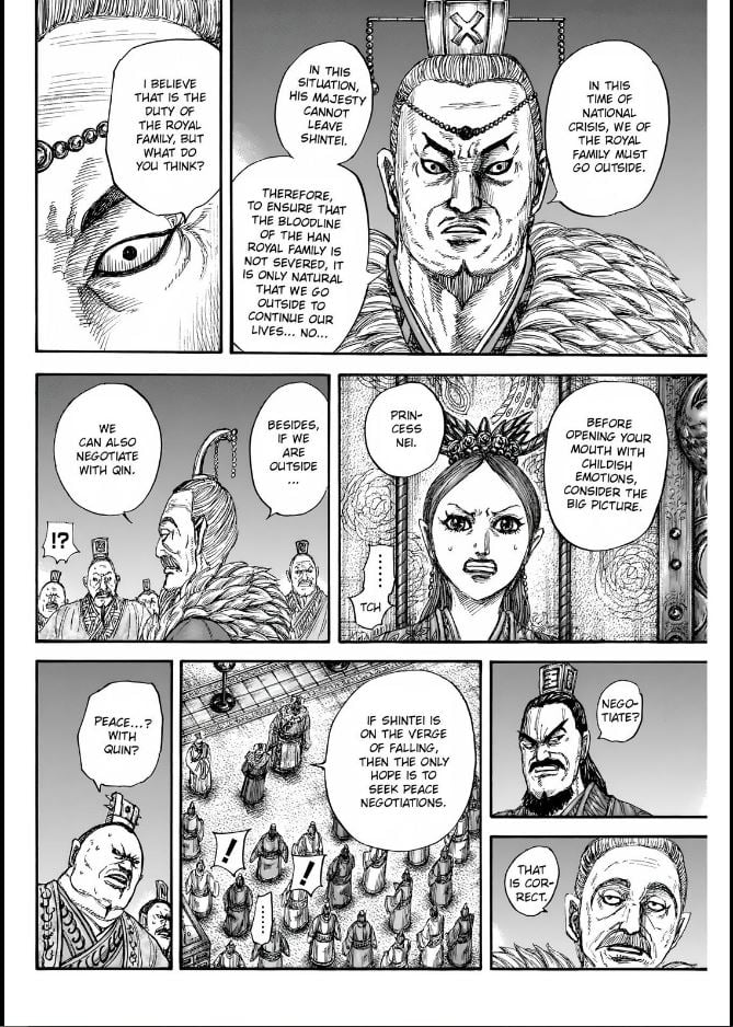 kingdom (E) Chapter 832 page 16