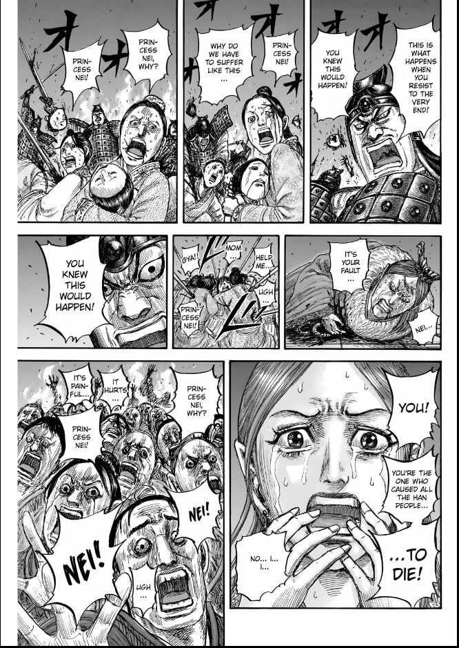 kingdom (E) Chapter 833 page 3