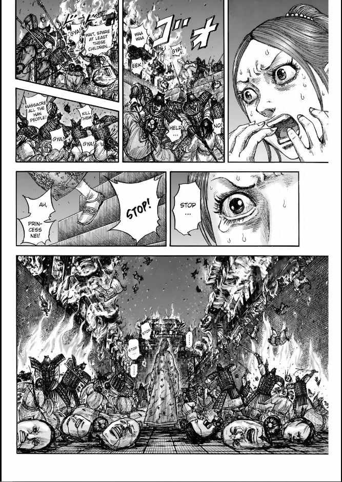 kingdom (E) Chapter 833 page 2