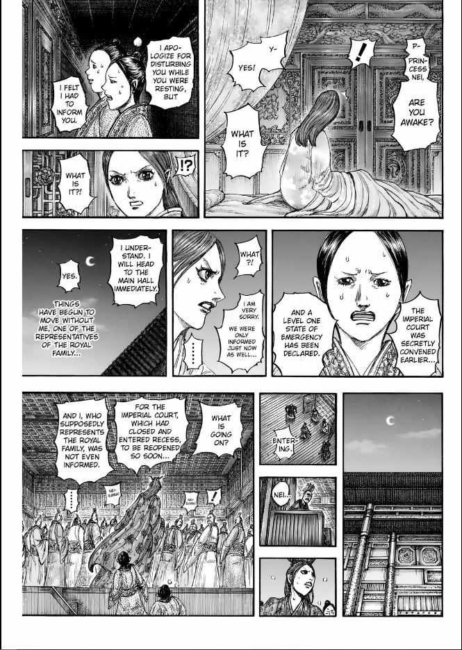 kingdom (E) Chapter 833 page 5