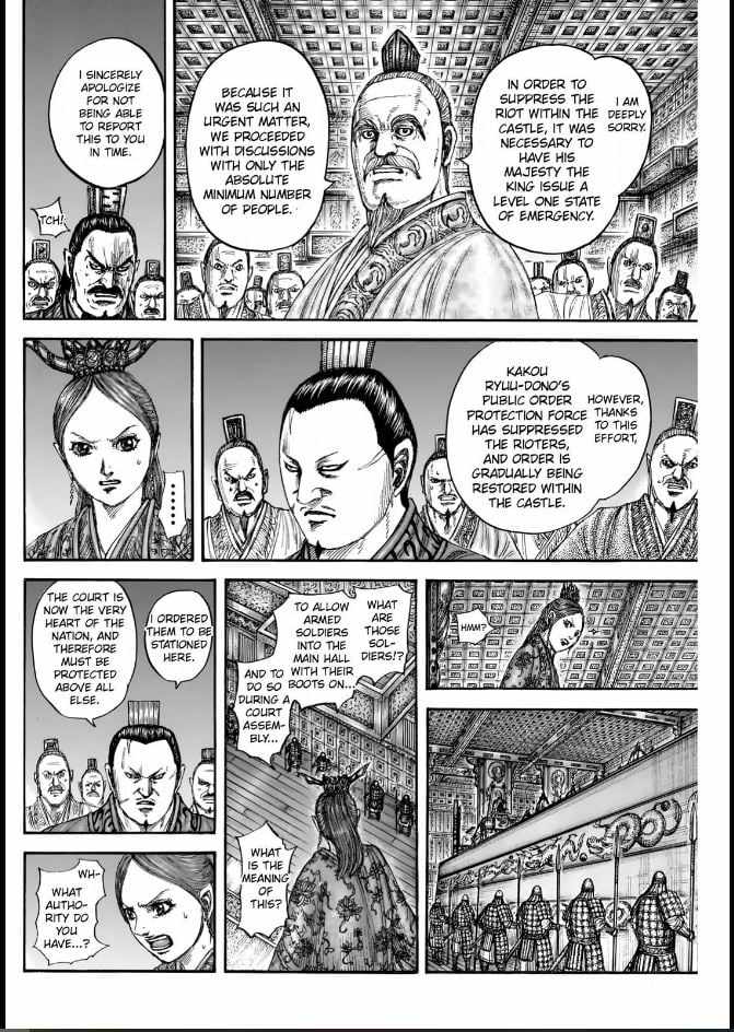 kingdom (E) Chapter 833 page 6