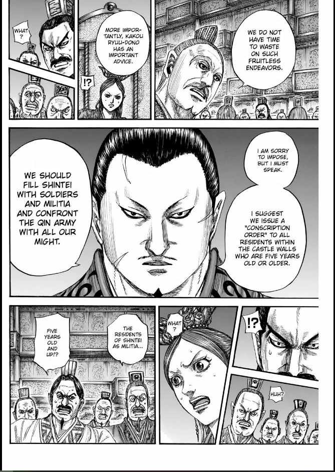 kingdom (E) Chapter 833 page 8