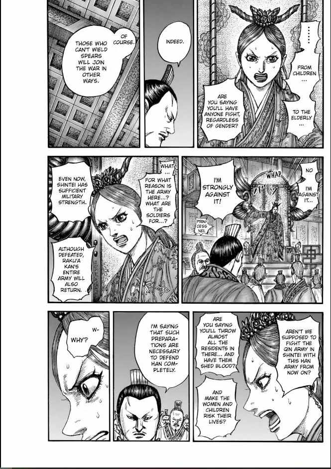 kingdom (E) Chapter 833 page 9