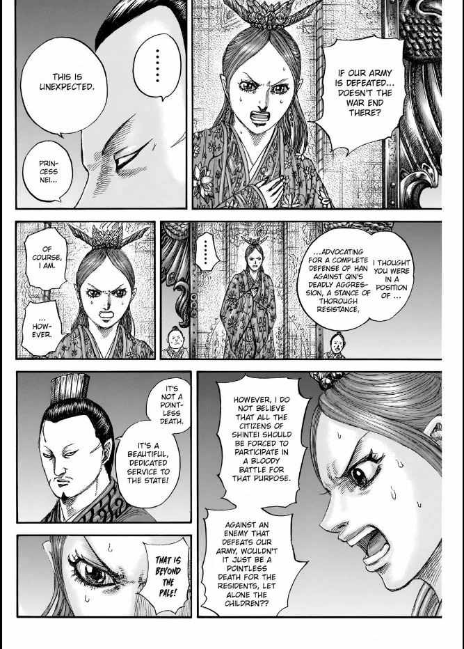 kingdom (E) Chapter 833 page 10