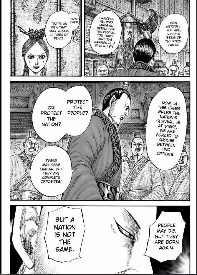 kingdom (E) Chapter 833 page 11