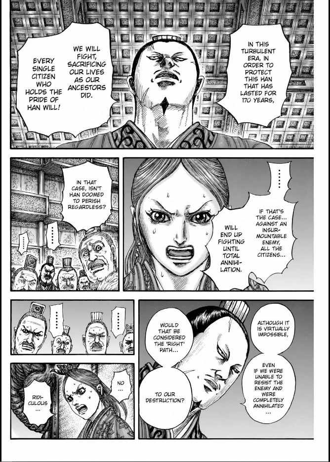 kingdom (E) Chapter 833 page 12