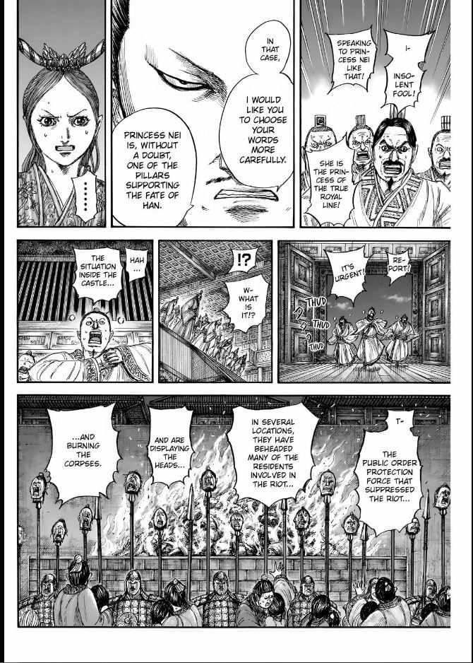 kingdom (E) Chapter 833 page 14