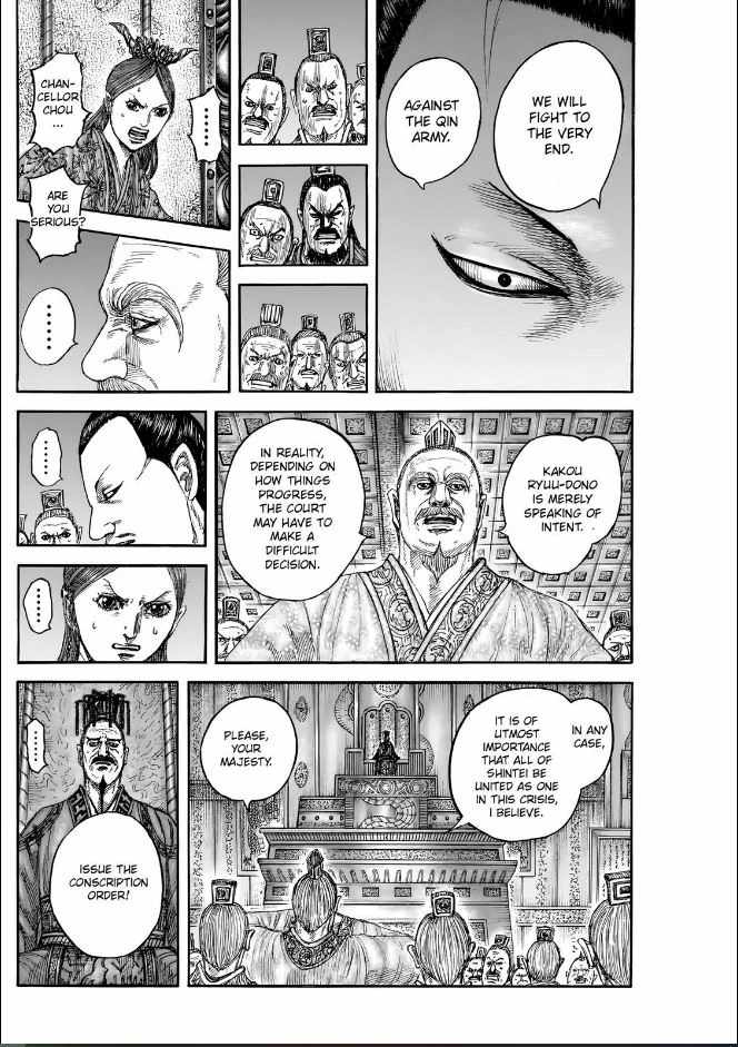 kingdom (E) Chapter 833 page 16