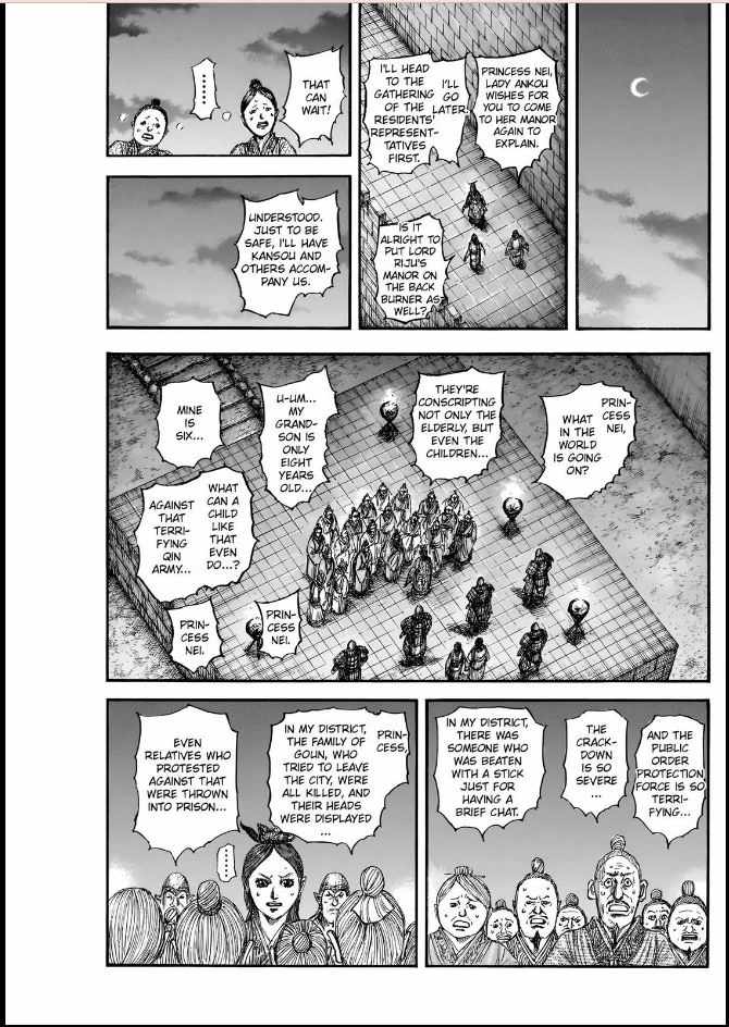 kingdom (E) Chapter 833 page 17