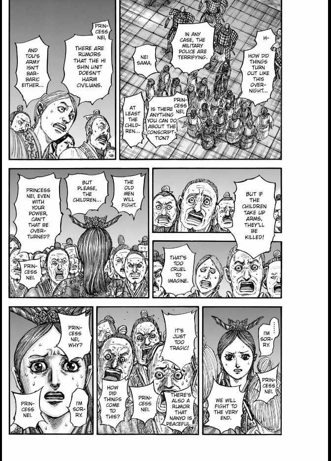 kingdom (E) Chapter 833 page 18