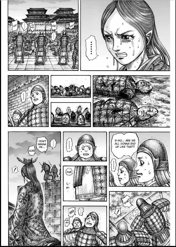 kingdom (E) Chapter 834 page 4