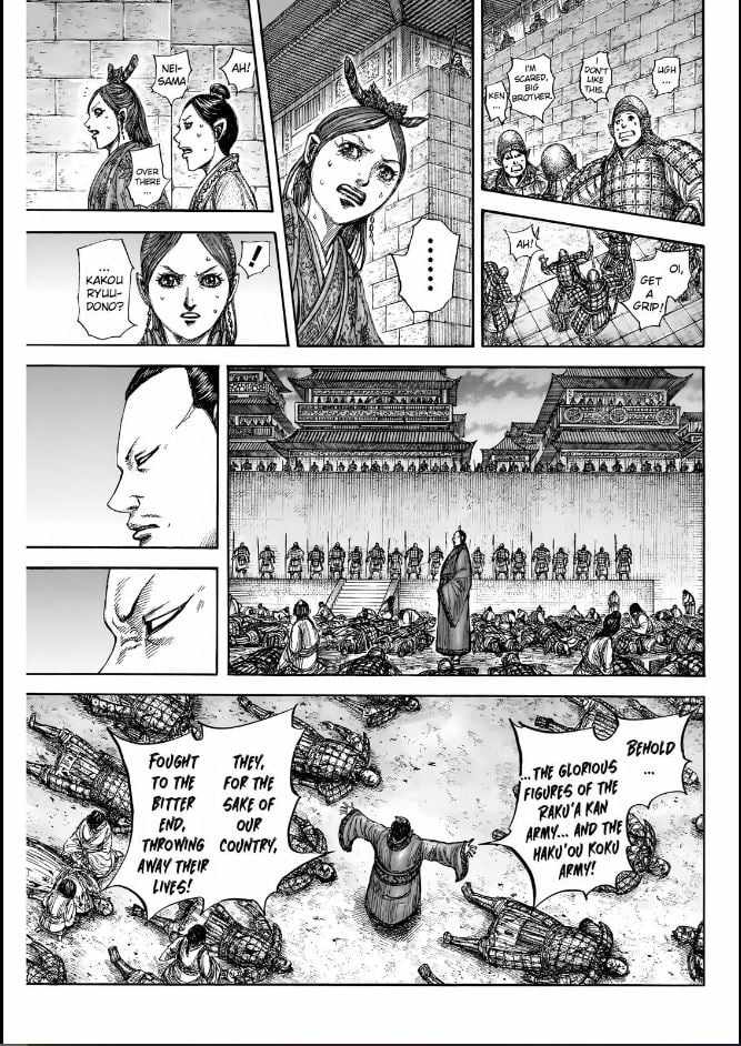 kingdom (E) Chapter 834 page 5