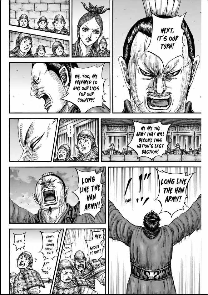kingdom (E) Chapter 834 page 6