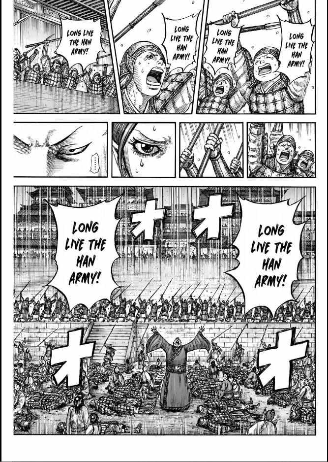 kingdom (E) Chapter 834 page 7