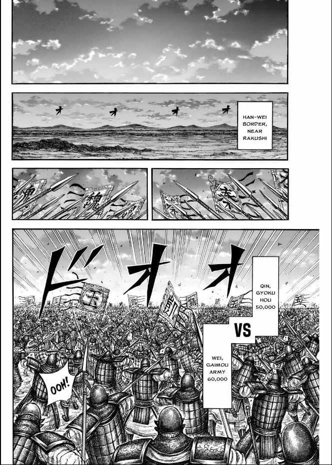 kingdom (E) Chapter 834 page 8