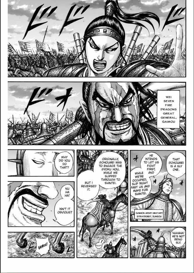 kingdom (E) Chapter 834 page 9