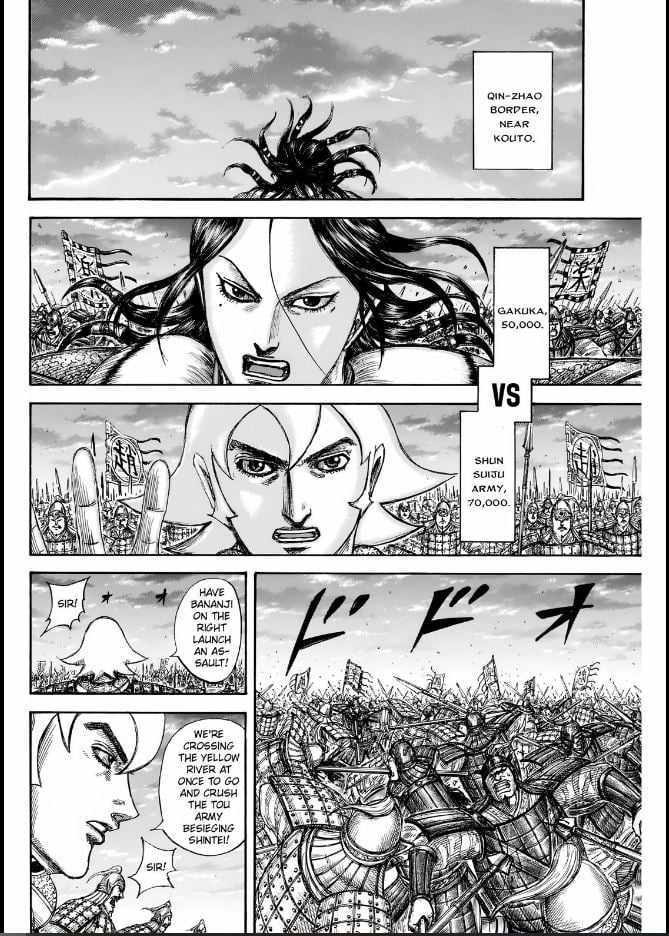 kingdom (E) Chapter 834 page 12