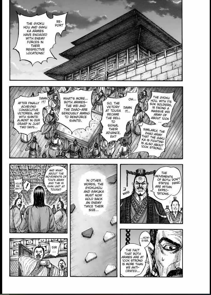 kingdom (E) Chapter 834 page 14