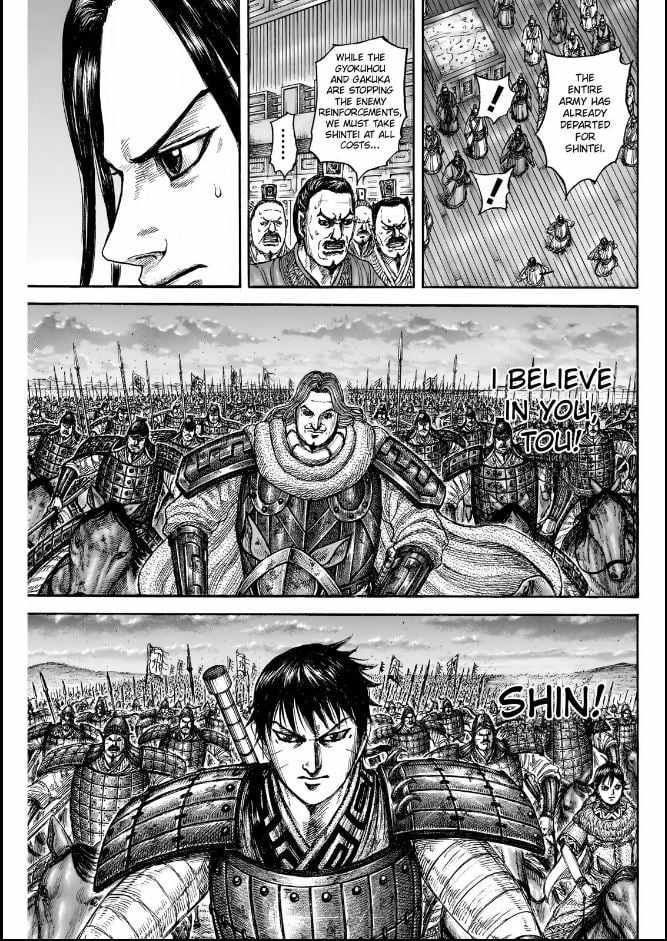 kingdom (E) Chapter 834 page 15
