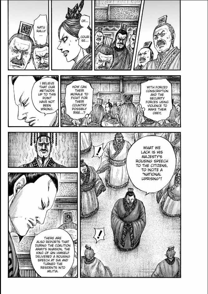 kingdom (E) Chapter 834 page 18