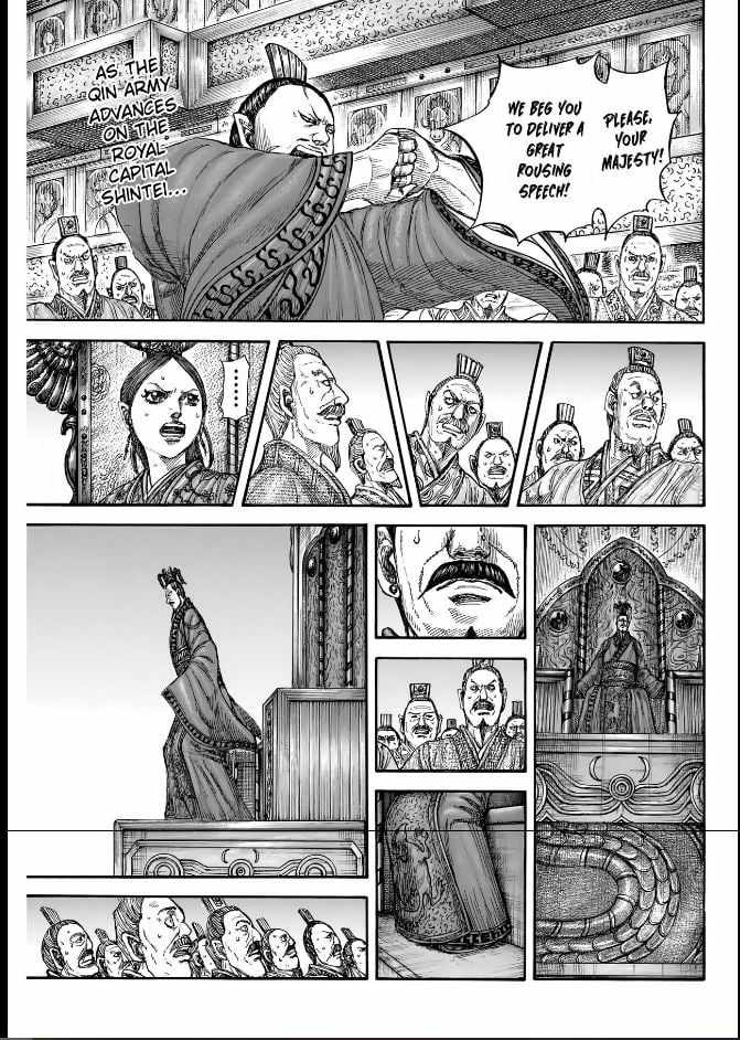 kingdom (E) Chapter 835 page 1