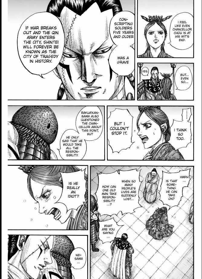 kingdom (E) Chapter 835 page 7