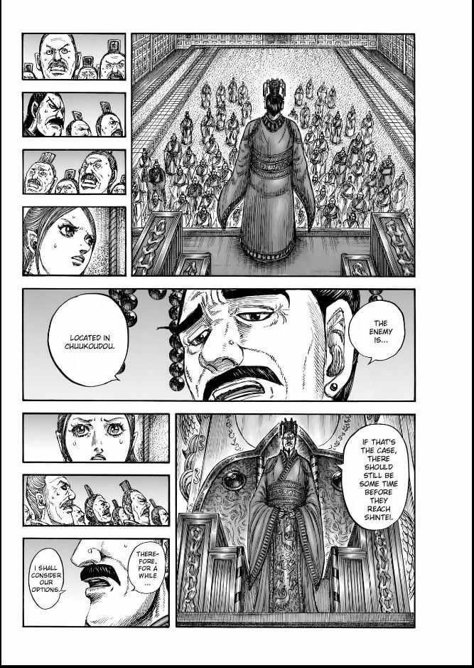kingdom (E) Chapter 835 page 2