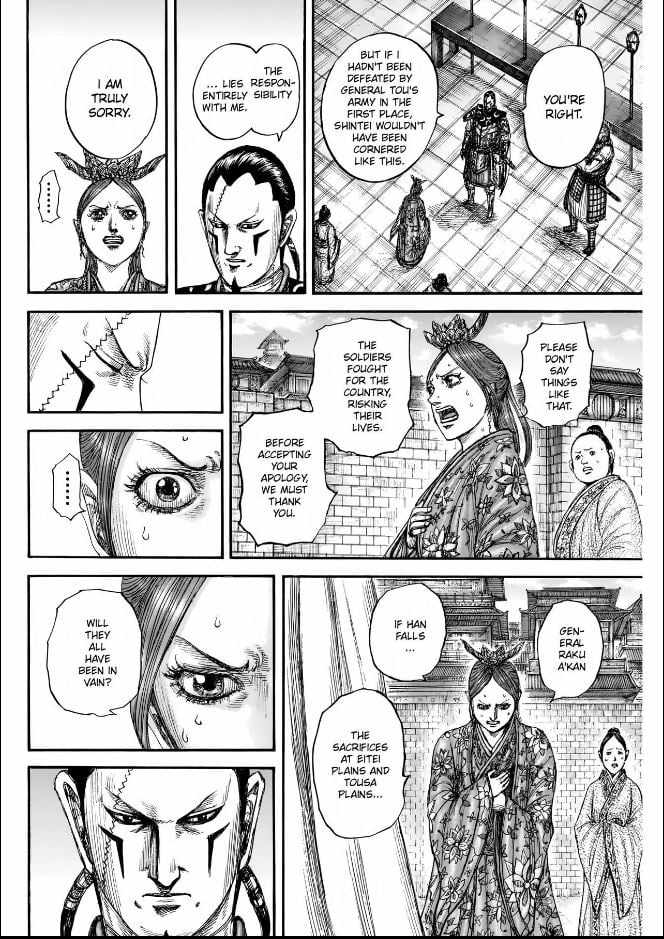 kingdom (E) Chapter 835 page 8