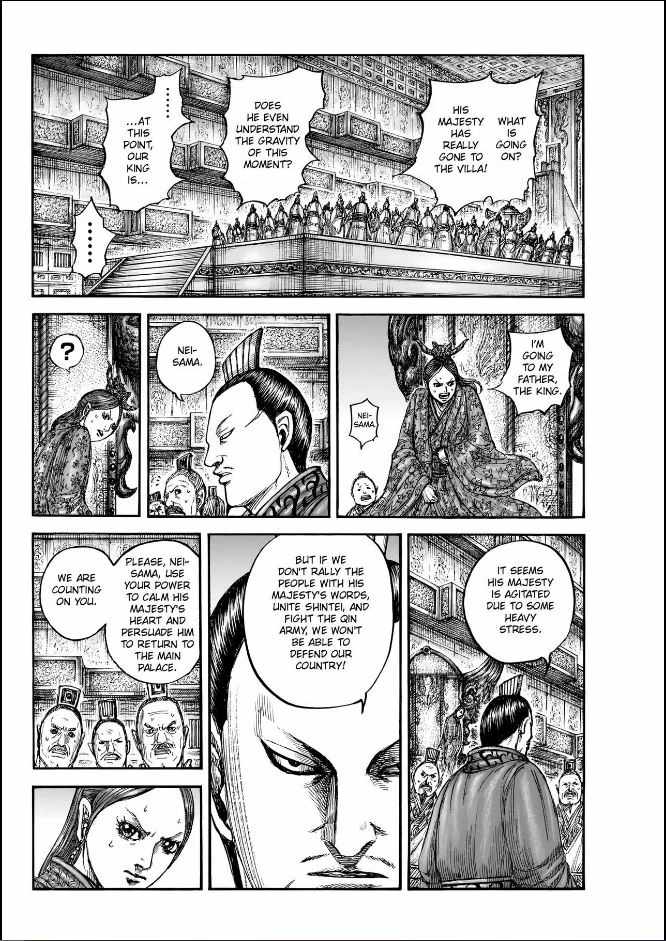 kingdom (E) Chapter 835 page 4