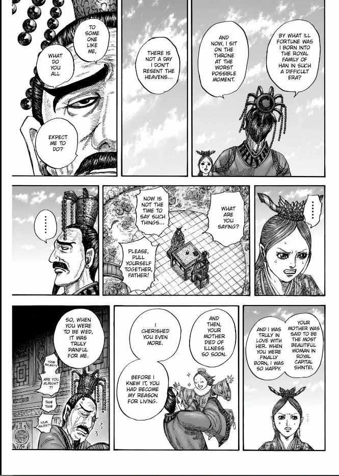 kingdom (E) Chapter 835 page 13