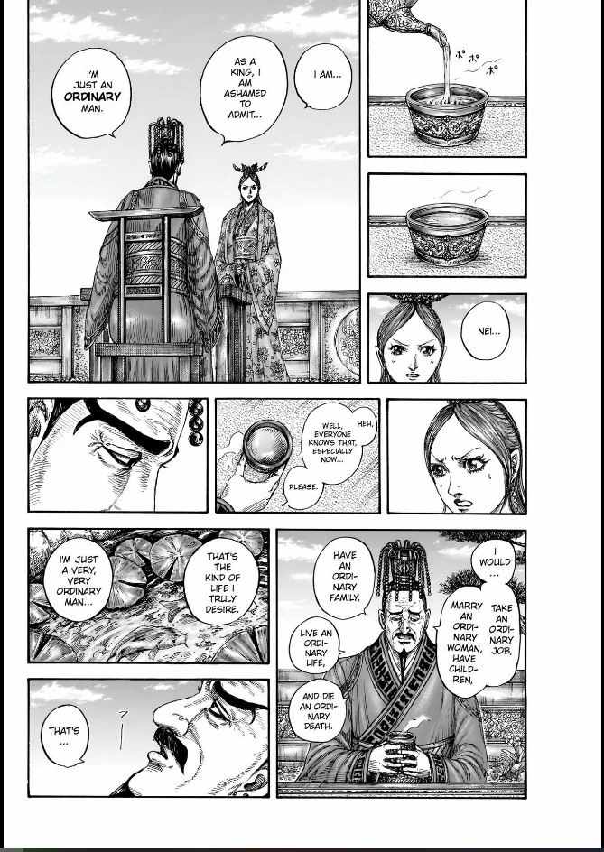 kingdom (E) Chapter 835 page 12