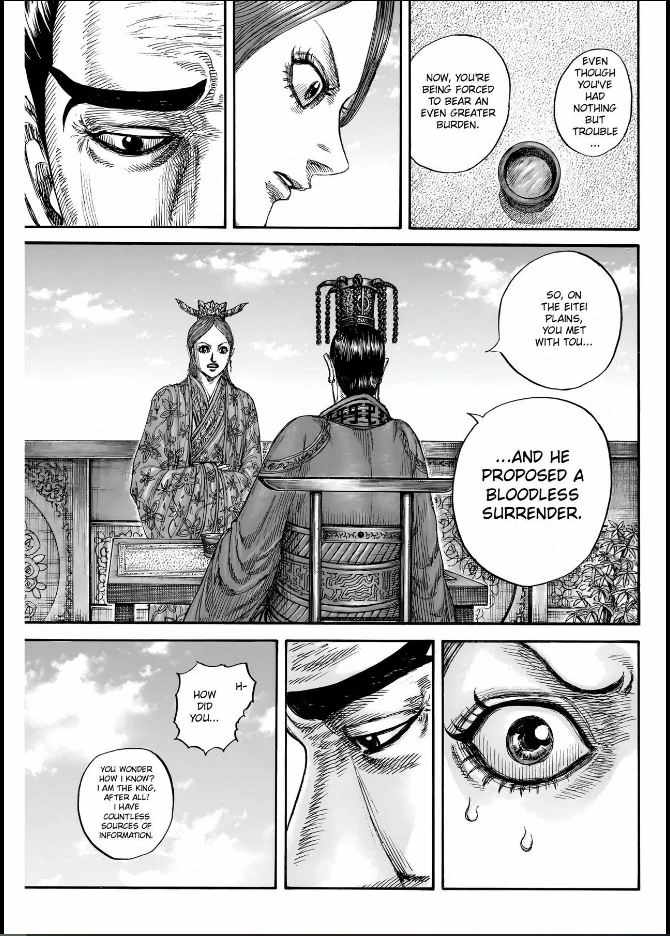 kingdom (E) Chapter 835 page 15