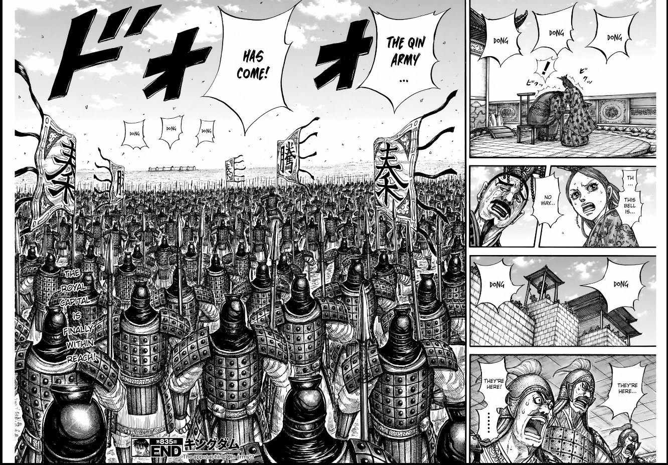 kingdom (E) Chapter 835 page 20