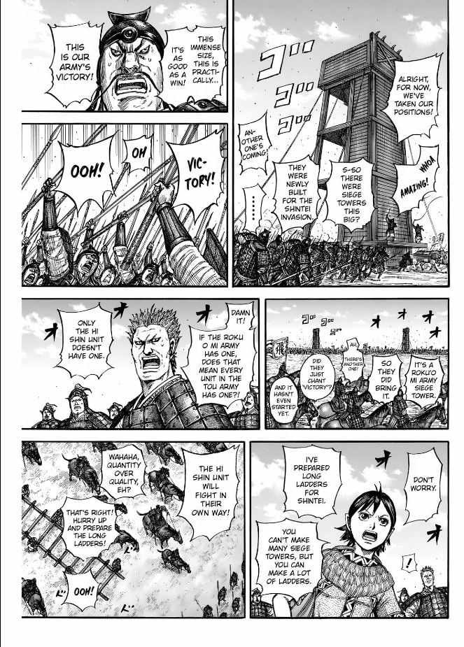 kingdom (E) Chapter 836 page 6