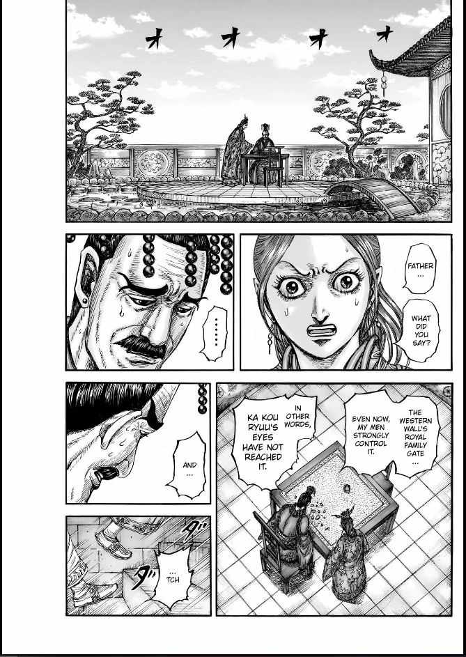 kingdom (E) Chapter 836 page 8