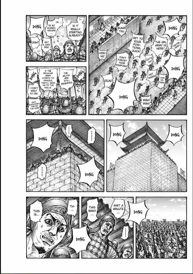 kingdom (E) Chapter 836 page 1