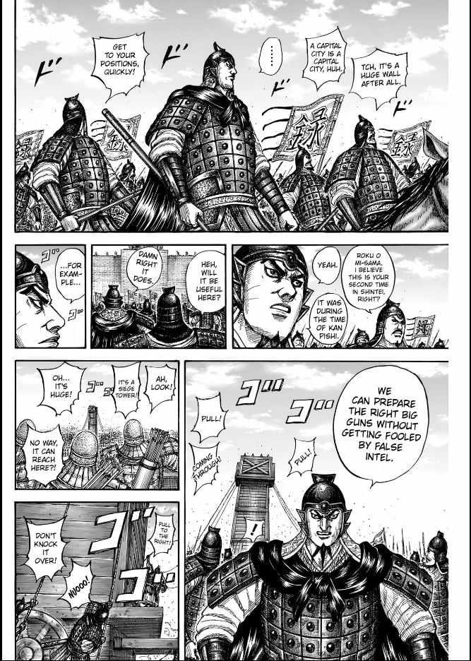 kingdom (E) Chapter 836 page 5