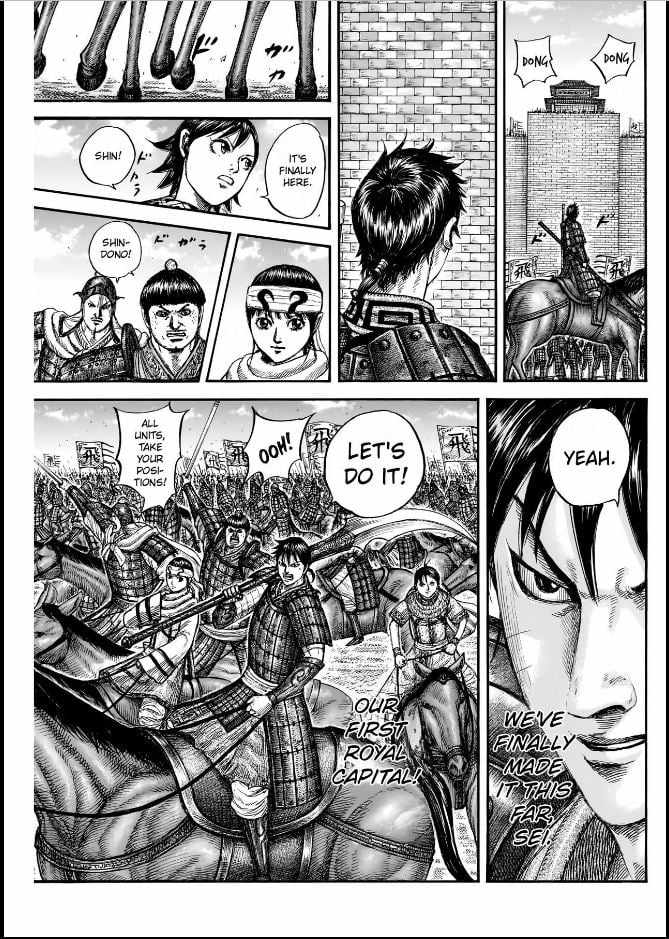 kingdom (E) Chapter 836 page 4